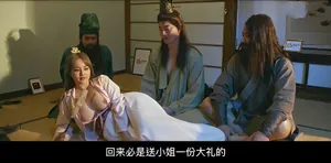 Bị ép mở phòng với đồng nghiệp đã có vợ, tiếng cỏ kêu rất to và không hài lòng