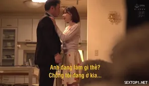 Món quà đến từ thiên đường – yui hatano